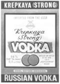 Krepkaya (strong) Vodka