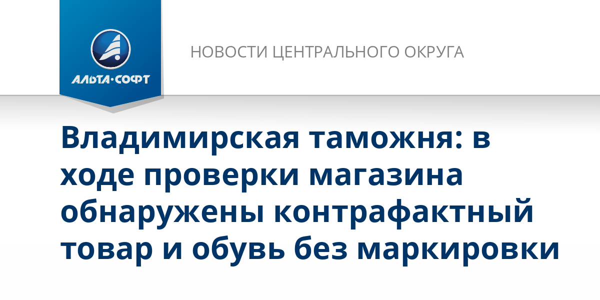 Каталог Товаров В Магазине Белорусская Косметика