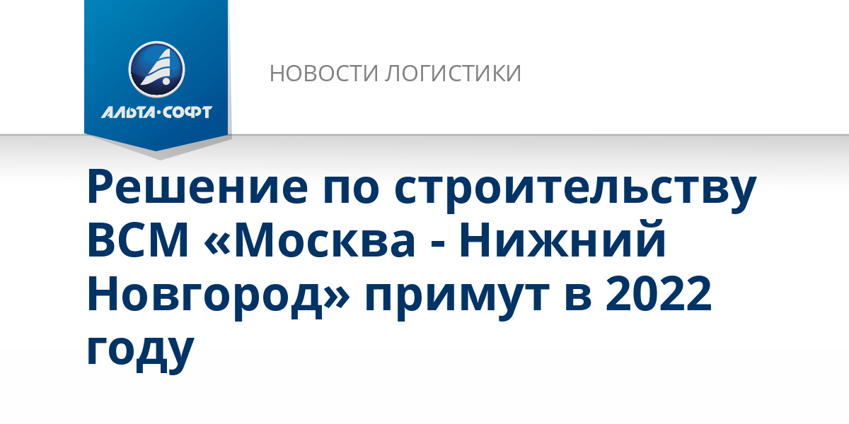 Новый Классификатор На 2022 Год Новый Классификатор На 2022 Год
