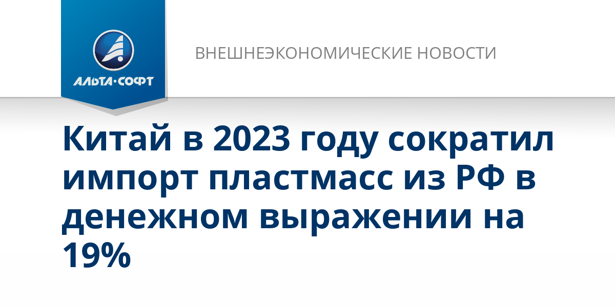 Как писать программы. Программа паскаль авс. Отрицательные числа в паскале. Написать программу вычисления выражения. Как составить программу.