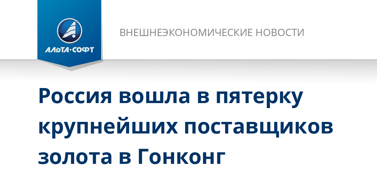 31 грузовые места и описание товаров. графа 31 грузовые места и описание товаров пример. графы декларации. графа 31 грузовые места и описание товаров. № 257.