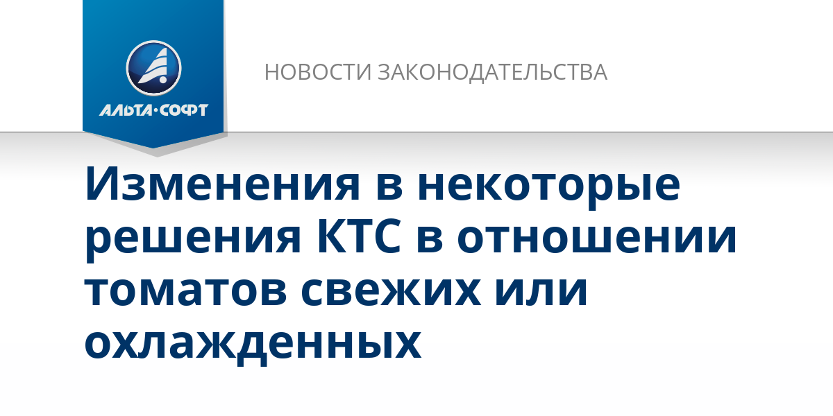 Образец заполнения заявления приложение 7. 07. Форма заявки. Заявление на выплату страховки военнослужащим. 2020 № 856.