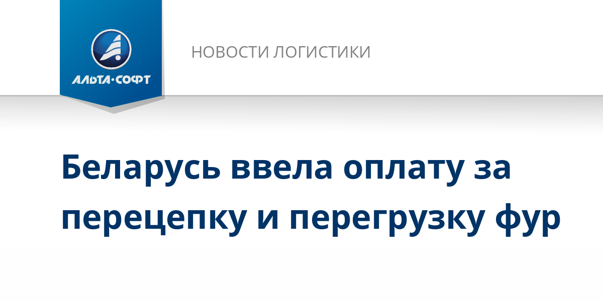 Законом о порядке осуществления иностранных. Общество имеющее стратегическое значение. Порядок выезда из рф граждан рф. Законом о порядке осуществления иностранных. Законом о порядке осуществления иностранных.