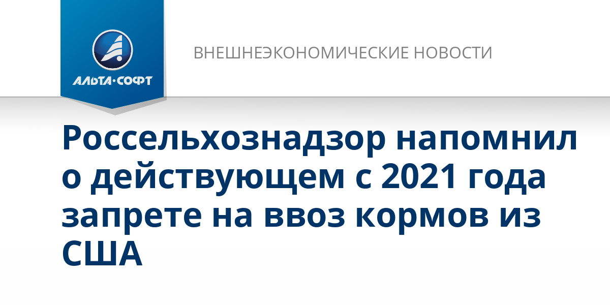 роспотребнадзор последний выпуск. награждение сотрудников роспотребнадзора. роспотребнадзор последний выпуск. сизова елена петровна роспотребнадзор. управление роспотребнадзора москва.