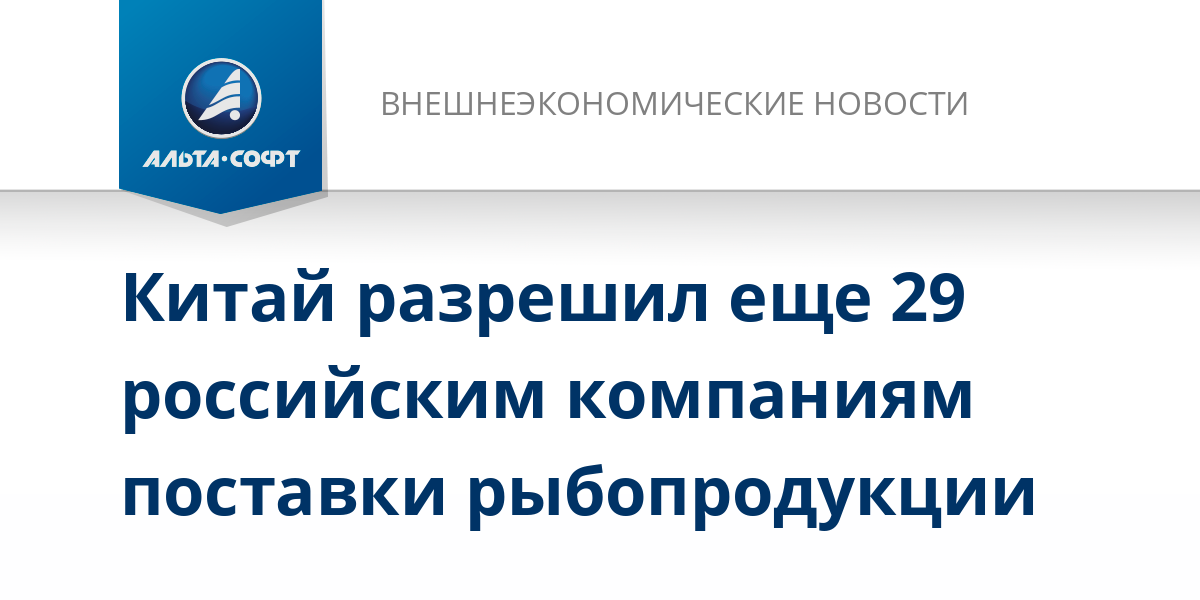 Порядок хранения заполнения. Размещение и хранение товаров на складе. Расположение стеллажей на складе. Условия хранения продукции на складе. Организация оперативного хранения документов.