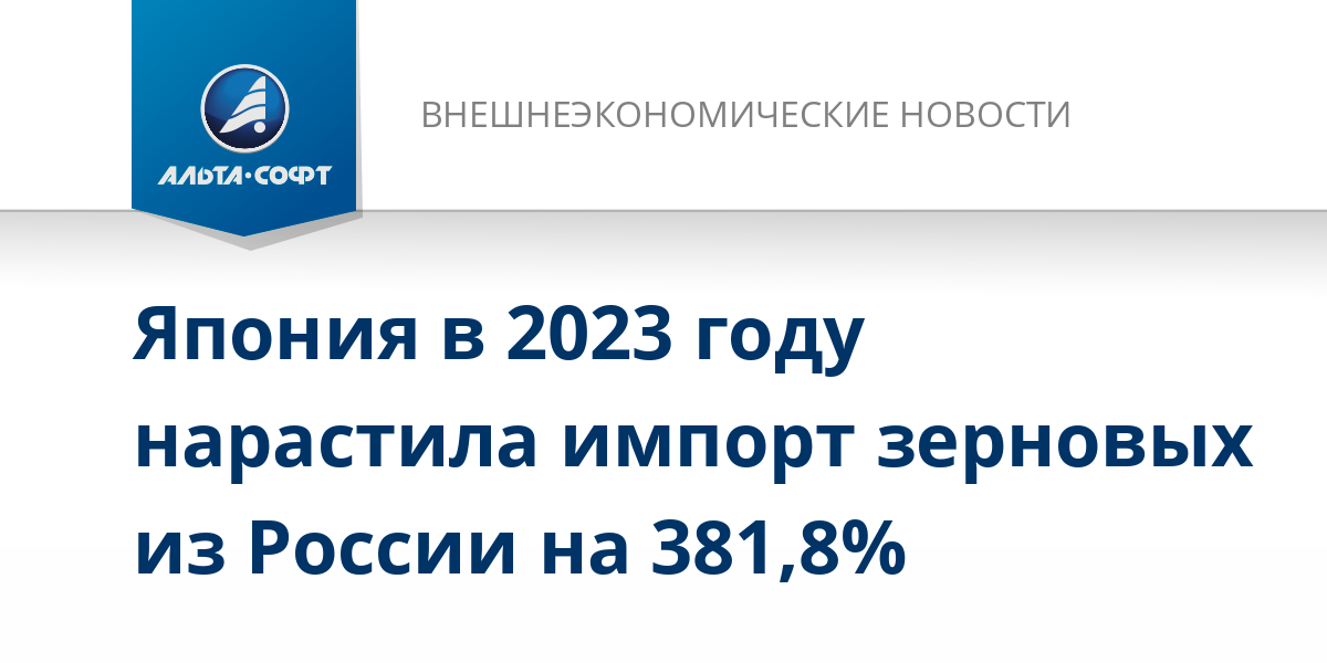 Приложении no 7 к порядку заполнения. Книга учета лиц, подлежащих воинскому учету. Реестр документов, подтверждающих льготы по ндс. Приложение № 5 правил осуществления контроля,. Приложении no 7 к порядку заполнения.