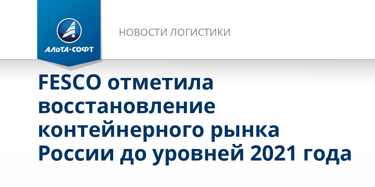 7 августа какой праздник. Стихи про конец августа. Закон об охране социалистической собственности год. 7 августа значение. Тайна имени арсений.