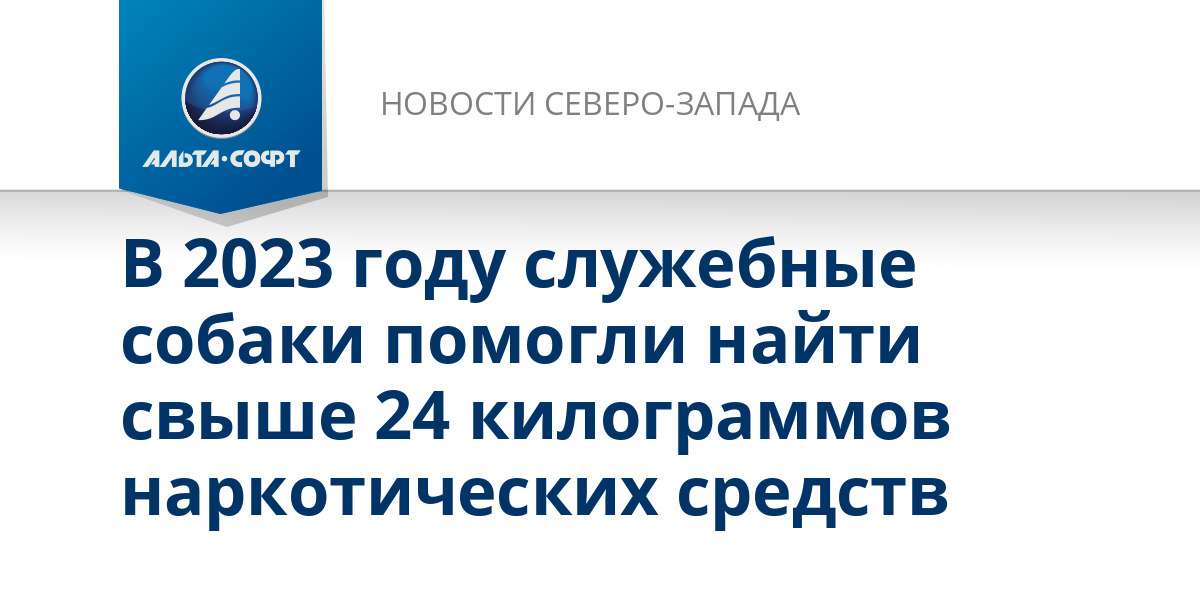 Средняя скорость движения формула. Как найти скорость время и расстояние формулы. Как найти мчд. Цифровая подпись мчд. Как найти мчд.