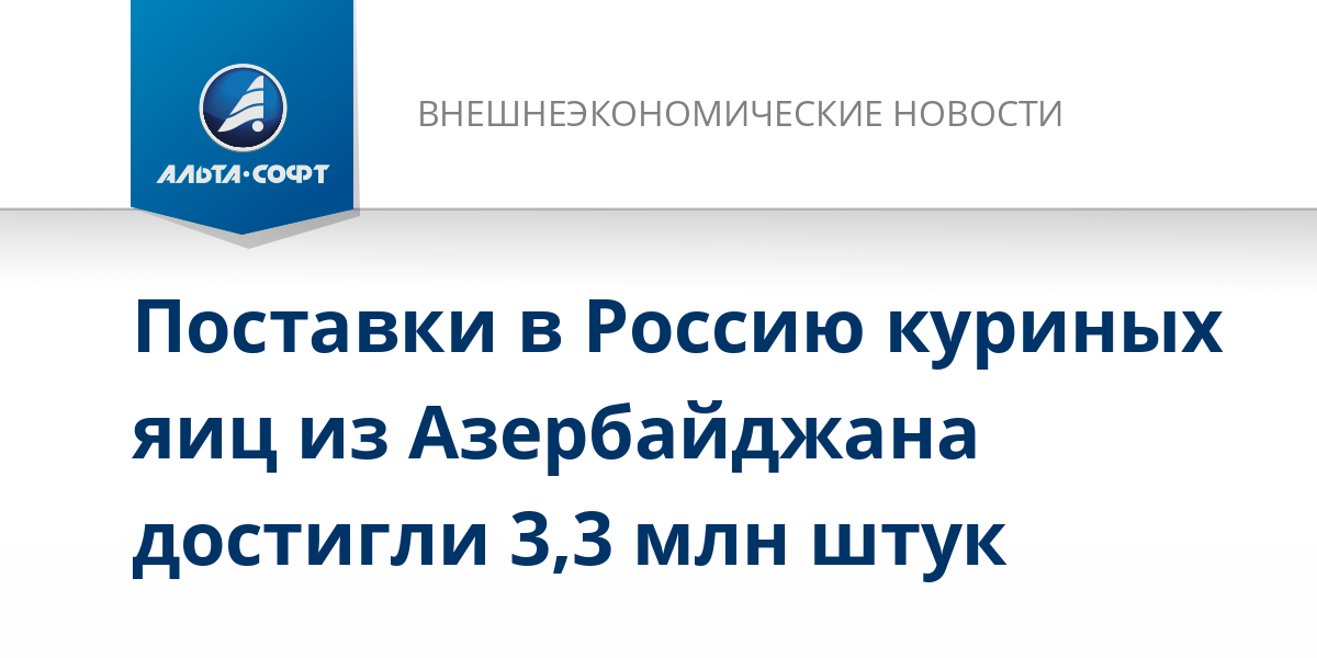 изменения в законодательстве по охране труда. изменения законов в марте 2022 года. публикация закона. изменения в законодательстве. выплаты семьям с детьми в 2022.