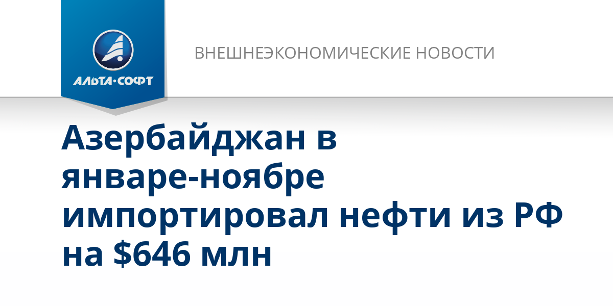 Коллегия еэк адрес. 04 2022. Решение еэк 77 от 15. 04 2022. Штаб-квартира еэк.