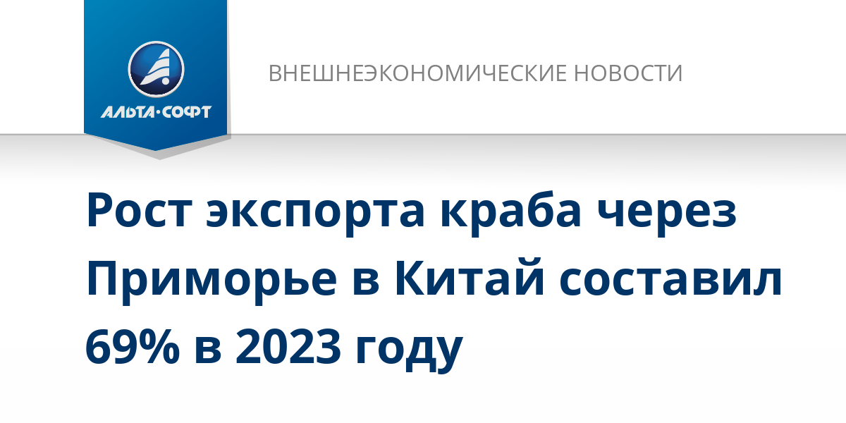 Пункты обязательного раздела главного меню windows. Список команд, которые можно дать компьютеру - это. Главное меню. Пункт программы содержит. Элементы управления окон и приложений виндовс.