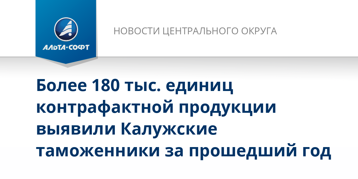 Порядок сверки и проверки документов. Документ о проведении аудиторской проверки. Этапы проверки банковских операций. Вопросы для проведения внутреннего аудита. Документацию прошедшую проверку в.