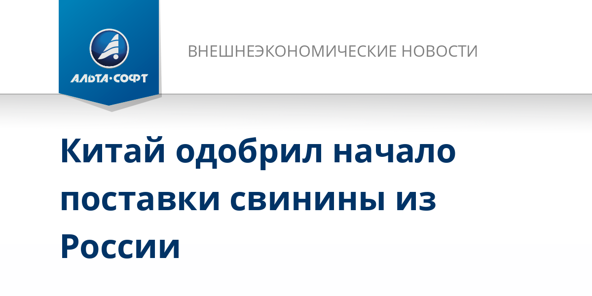 таможня авто в рф калькулятор. таможенная таблица растаможка автомобилей. таможенный калькулятор авто. таблица растаможки авто. таможенный калькулятор 2023 год.