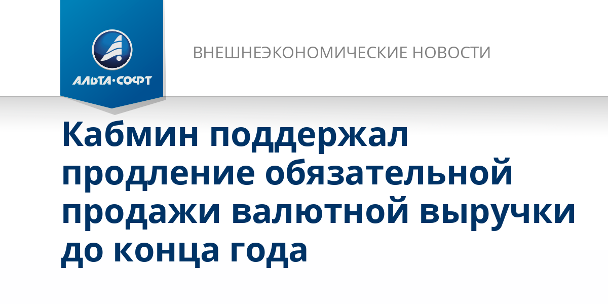 Распорядительные документы делятся на 2 группы. Заключение договора в обязательном порядке. Порядок проведения публичных слушаний. Решение в обязательном порядке это. Заключение договора в обязательном порядке.