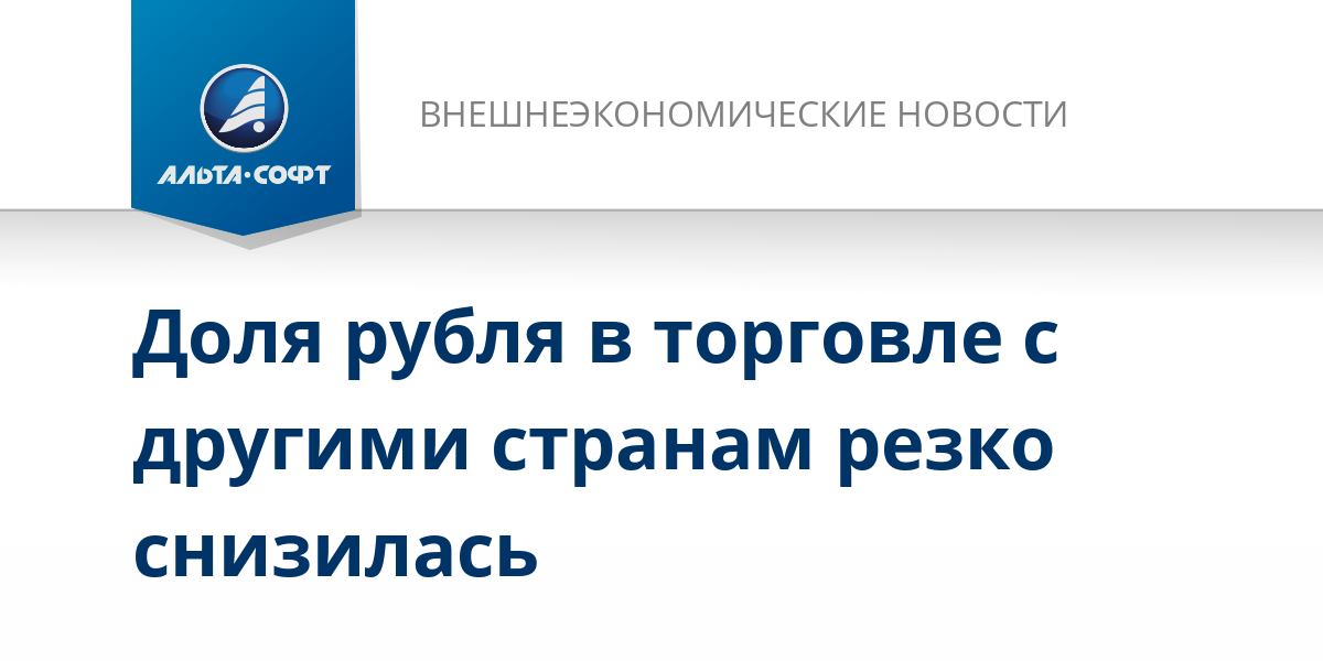кскпэп. электронная подпись не прошла проверку. проверка выполнения условий доступа к личному кабинету. подтверждение подлинности документа. электронная подпись не прошла проверку.