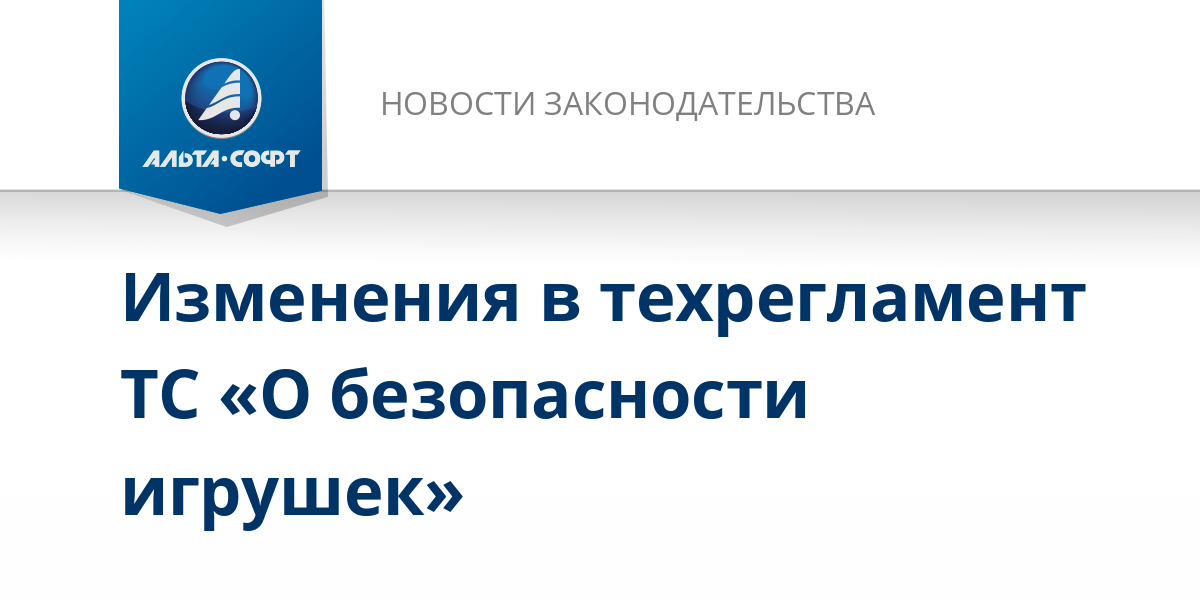 Схемы крепления грузов на автотранспорте. Приложения 3 крепление грузов. Погрузка в полувагоны оборудования. Лента полиэтиленовая 0,25 оранжевый без крепления груза. Приложения 3 крепление грузов.
