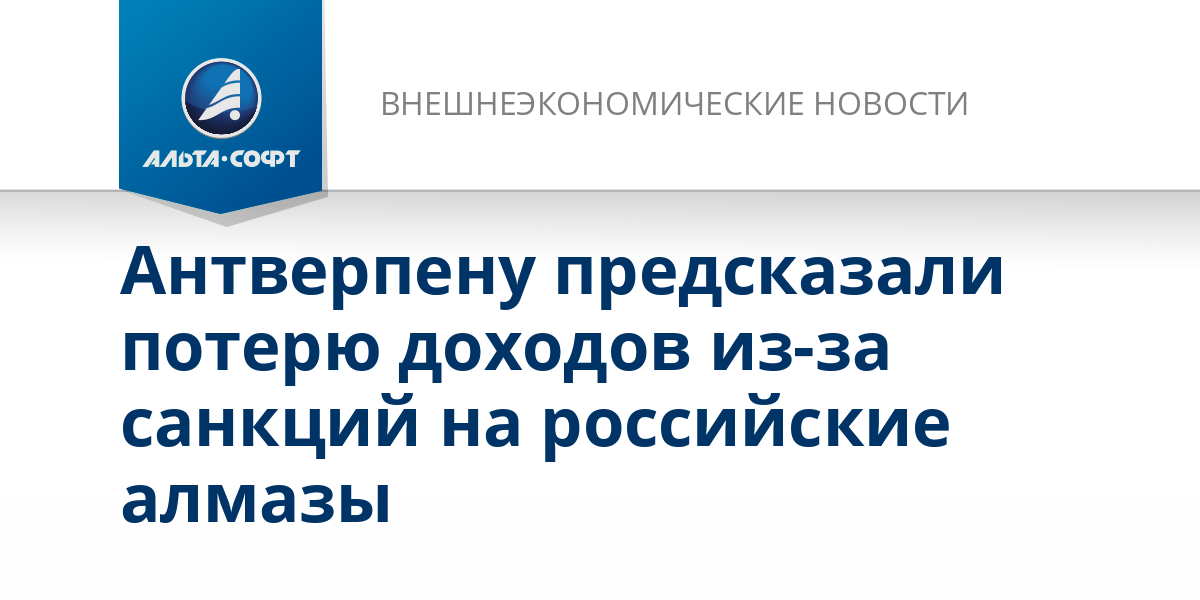 Выводы в заключении эксперта. Какой документ составляет эксперт. Оценка заключения эксперта. Какой документ составляет эксперт. Диплом о профессиональной переподготовке.