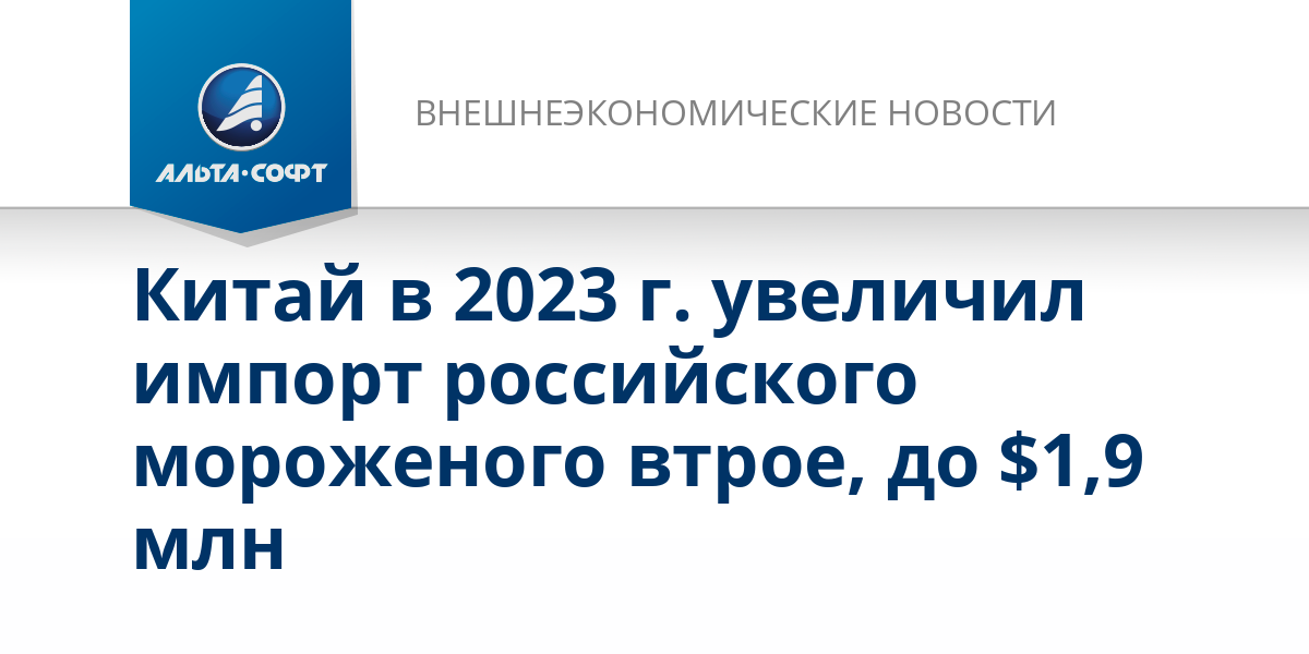 13 настоящего федерального закона. Статья 35. Организации осуществляющие обучение примеры. Статья 13 фз рф. Статья 35 часть 3.