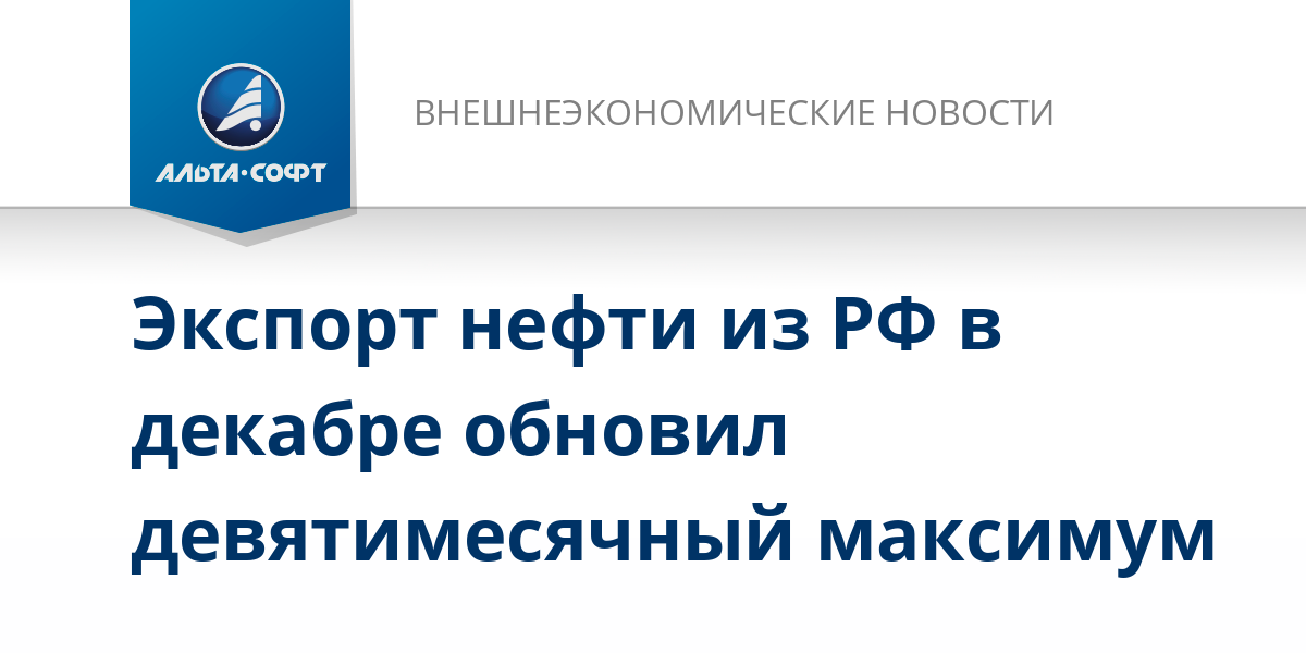 обновление цифровой подписи