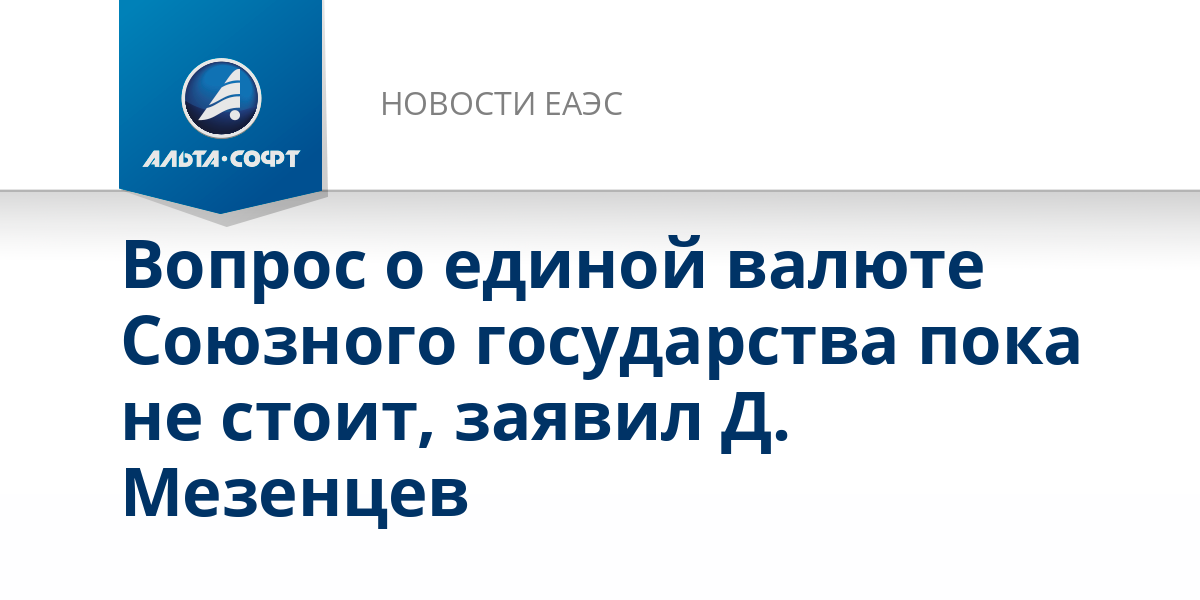 калькулятор растаможки авто 2022. калькулятор растаможки авто 2022. растаможка грузового авто в беларуси. растаможка грузового авто в беларуси. налог на грузовую машину.