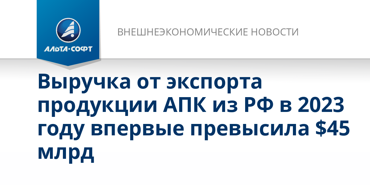Рутокен эцп 2. Tokens для экспорта с эцп. Рутокен етокен. Usb-ключи etoken. Флешка для эцп рутокен.
