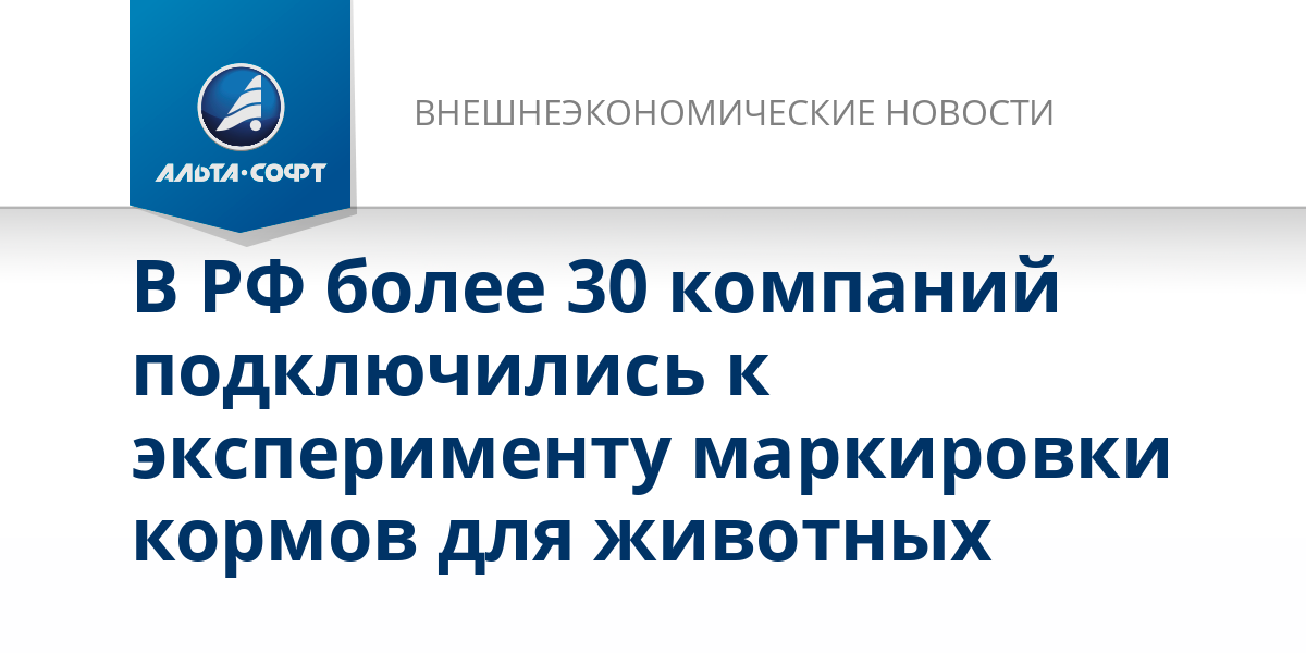 данные о готовности вида на жительство. проверить государственный программа. проверить государственный программа. проверить государственный программа. проверка документов рвп готовность.