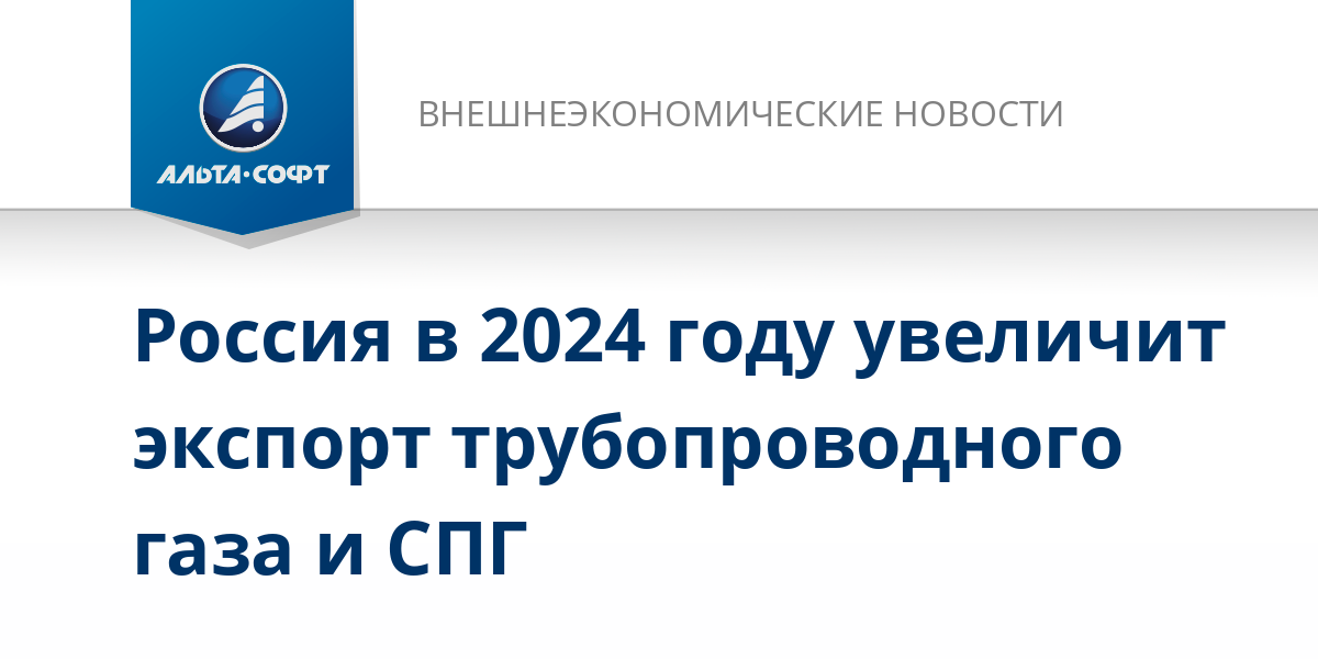 Плотность газа при нормальных условиях. Воздух состав воздуха. Химический состав атмосферы. Газы в порядке увеличения. Состав атмосферы.