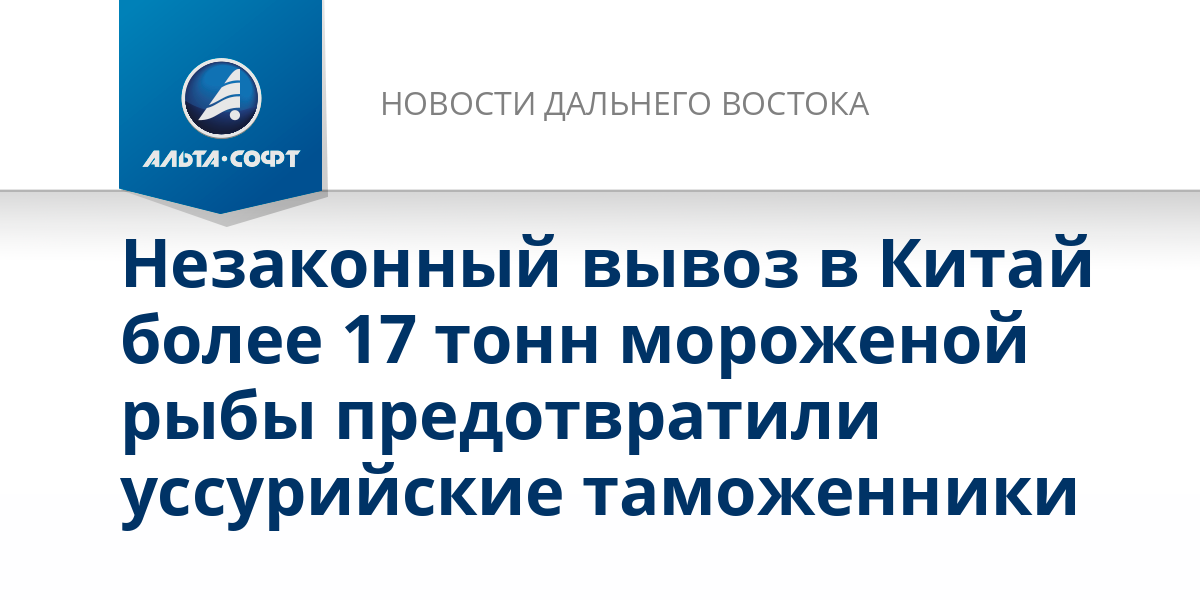 Форма учета и отчетности в ветеринарной клинике. Элементы припуска. Список граждан пребывающих в запасе работающих бланк. Приложении 5 к порядку заполнения. Определение припусков.