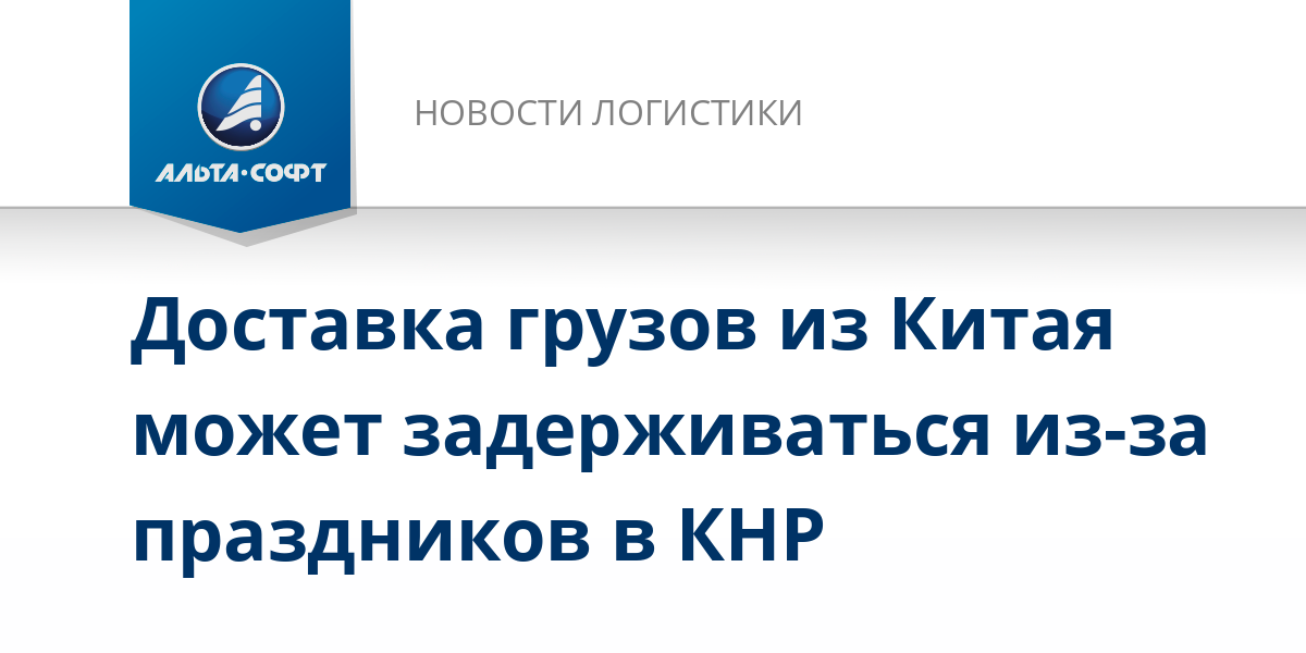 Национальная программа 2018. Национальные проекты рф производительность труда. Реализация национальных проектов. Будущее россии национальные проекты. Национальная программа 2018.