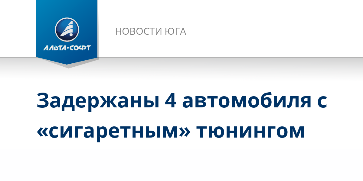 инкотермс 2010 расшифровка. прошедший таможенную очистку товар. таможенная очистка в казахстане. Fca free carrier франко перевозчик 2020. прошедший таможенную очистку товар.