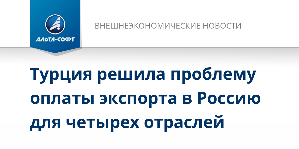 Календарь с праздничными дн. Календарь октябрь ноябрь декабрь. Календарь сентябрь-декабрь. Какого числа в 2018 г. Порядок животных в китайском календаре по годам.