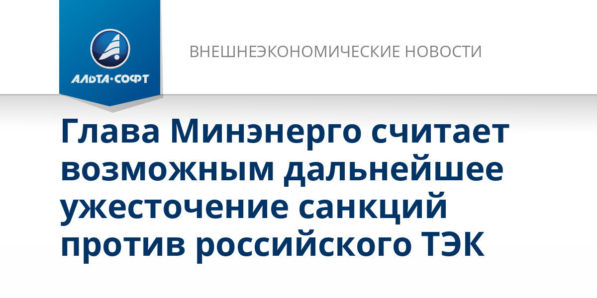 Форум подать заявку. Форум подать заявку. Заявка на участие в открытом аукционе образец. Как подать заявку. Заявки.