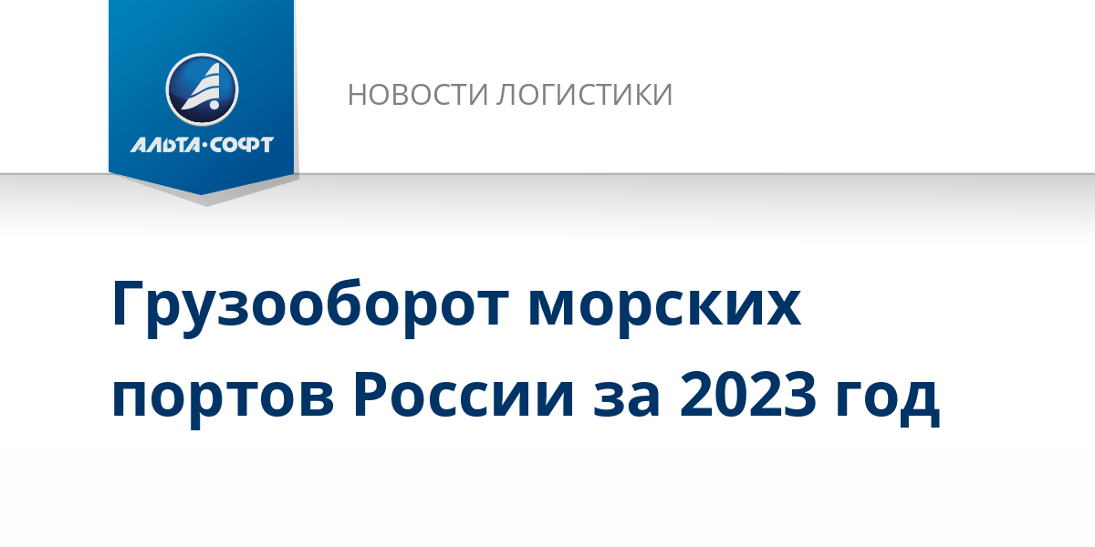 Заявка на ремонт. Заявка на сайте. Бланк заявки на бронирование номера в гостинице образец. Бланк заявления на сохранение гос номера образец. Формы заявок на выдачу предупреждений.