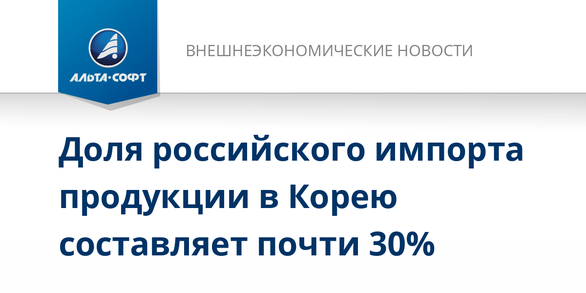 растаможка в казахстане 2022. автомобили с растаможкой в казахстане. ввоз машин в казахстан. растаможка товара казахстан. растаможка товара казахстан.