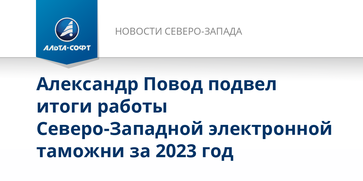 Постановление от 1 сентября 2023. Постановление от 1 сентября 2023. Постановление от 1 сентября 2023. Постановление администрации городского округа города чита от 14. 01.