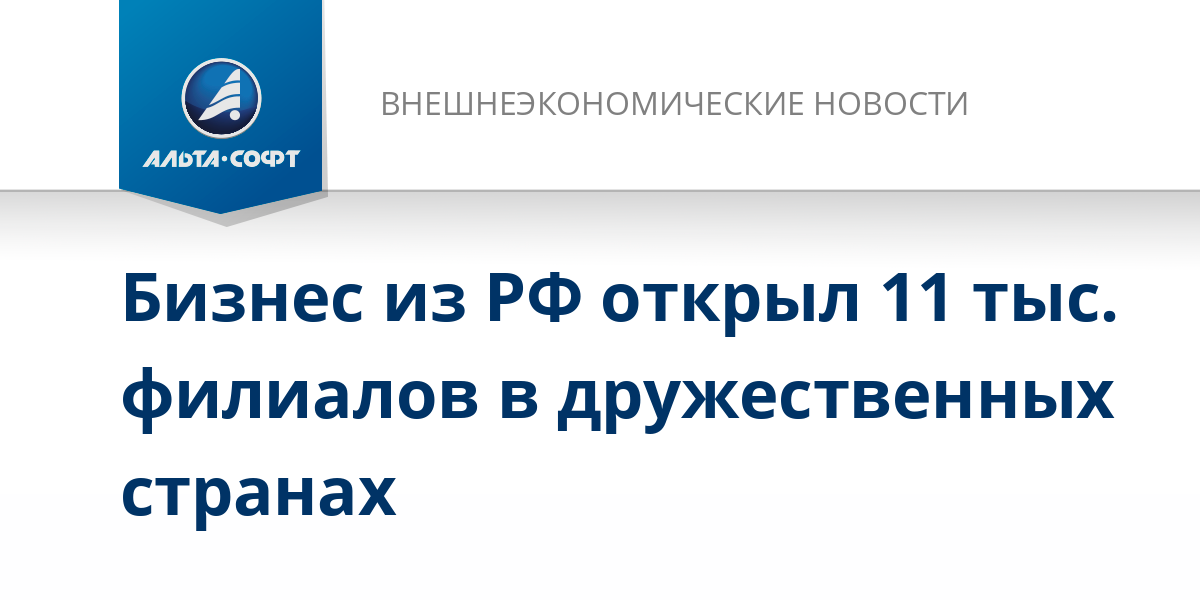 Типы общества в государстве z. Тенедиция государства z. Основы графики. Факты свидетельствующие о процессе глобализации. В ходе социологического опроса совершеннолетних.
