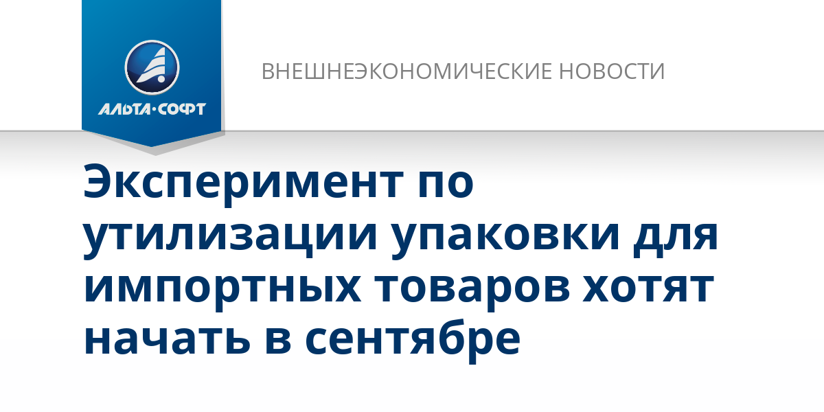 Простые подписи. Направление линии подписи. Посмертная почерковедческая экспертиза подписи. Расписка о прививках. Подпись документов.