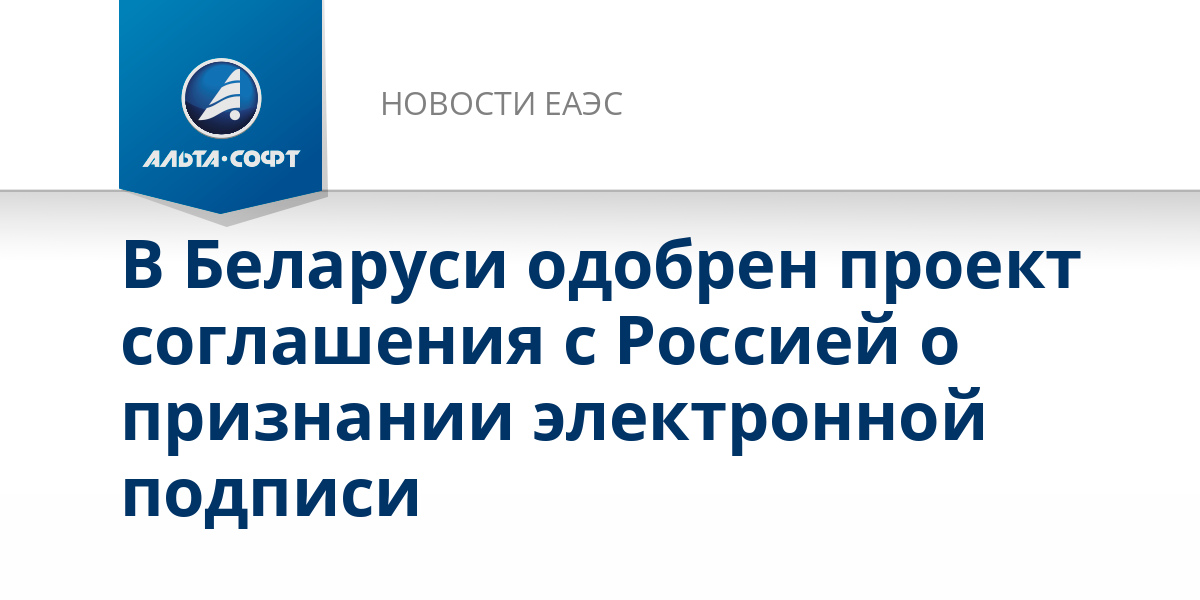 Как отображается время на электронных часах. Экономия численности за счет потери рабочего времени. Выучить электронные часы. Часы для детей изучения. Примеры оформления электронной подписи.