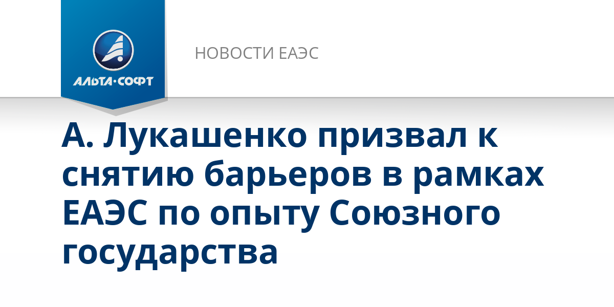 Порядок организации пропускного режима на объектах. Список организаций пропуска. Список организаций пропуска. Список организаций пропуска. Форма пропуска.