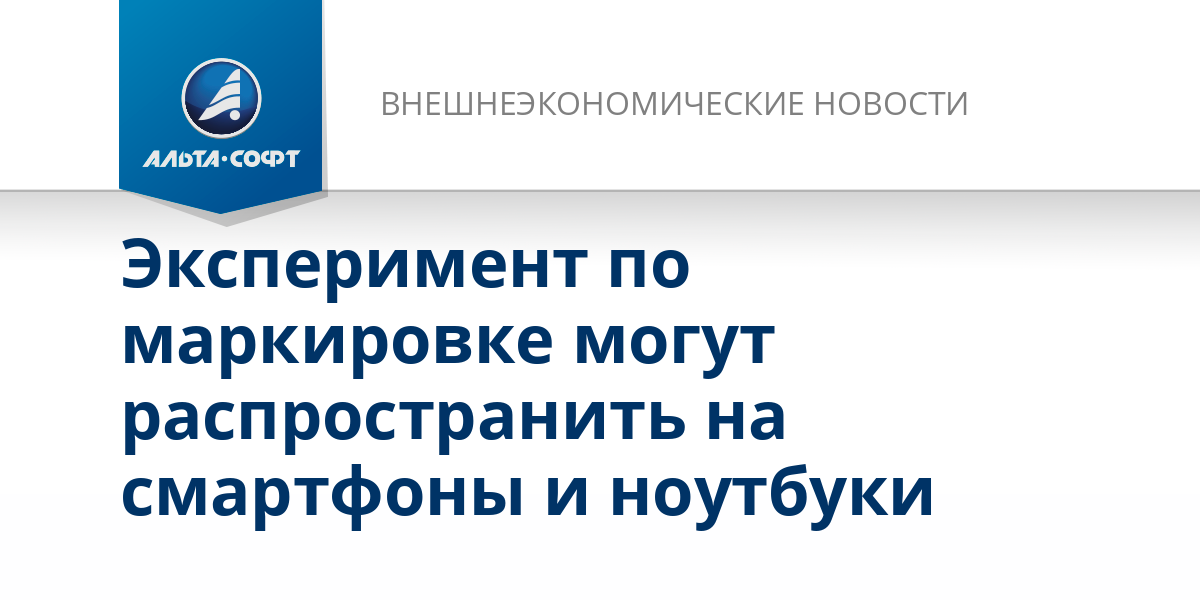 Коды видов документов удостоверяющих личность налогоплательщика. Код вида документов паспорт гражданина рф. Номер типа документа. Код вида документа паспорт иностранного гражданина для налоговой. Реквизиты документа код формы документа.