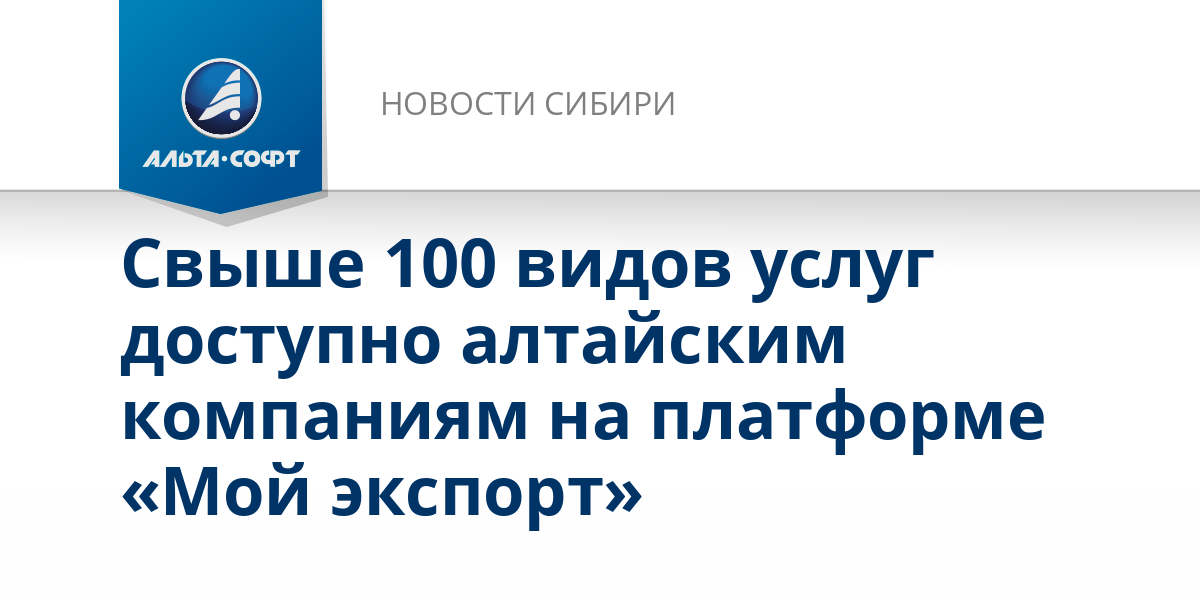 Расчет суммы неустойки по договору образец. Таблица расчета пени. Калькулятор расчета договорной неустойки. Расчёт неустойки по алиментам калькулятор. Калькулятор расчета договорной неустойки.