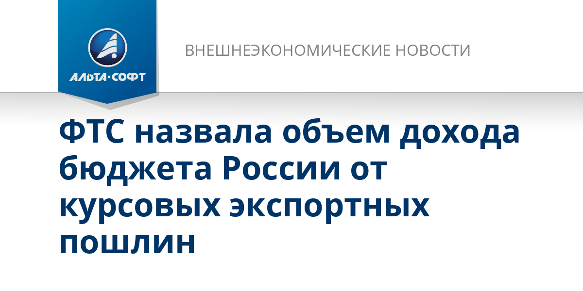 Упрощенная система налогообложения (усн) таблица. Ставка по усн 2020 год. Усн 2023. Максимальный оборот по ип на упрощенке. Выручка усн 2024 предел.