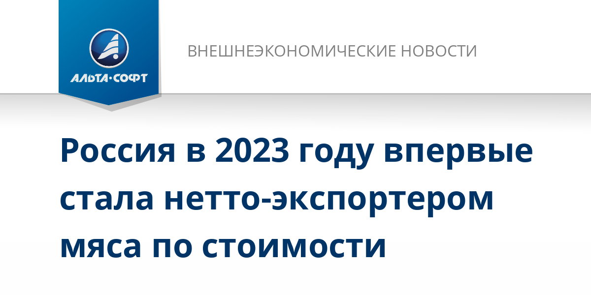 Предельная величина базы страховых взносов 2021. Страховые взносы по ип в 2023. Ставка страховых взносов в 2023 году таблица. Таблица ставок страховых взносов в 2022 году. Страховые взносы ставки таблица по годам.