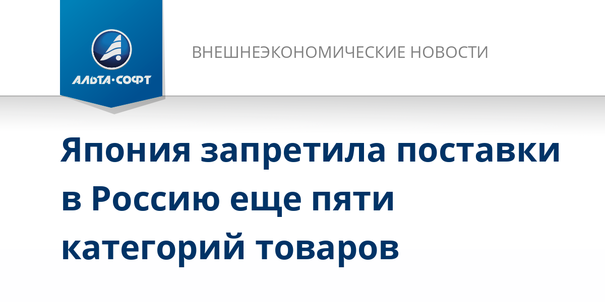 Пункт 7 постановление правительства. Постановление правительства. Срок действия постановления правительства. Постановление пленума 73. Пункт 7 постановление правительства.