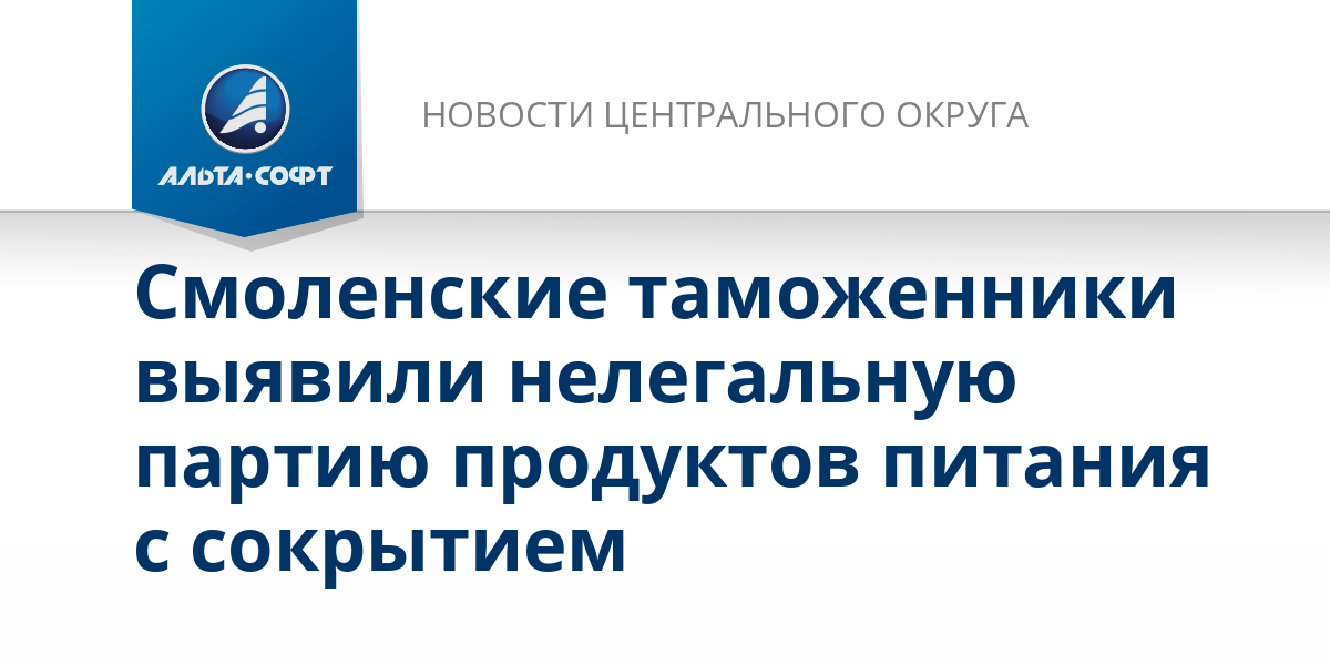 правящие и оппозиционные партии. нелегальная партия правящая партия. политическая партия россии. нелегальная партия правящая партия. виды деятельности партии.