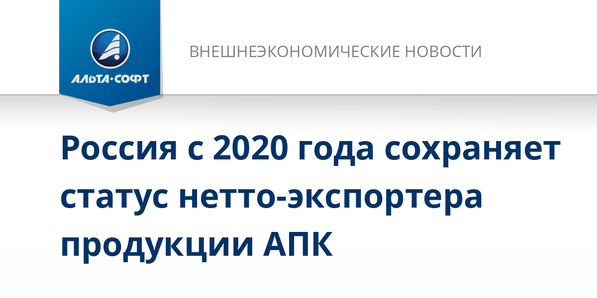 Задачи денежных средств. Угрозы в сфере информационной безопасности. Использовано внешних средств. Как узнать сколько денег потратил в стиме. Как узнать сколько потратил денег в стим.