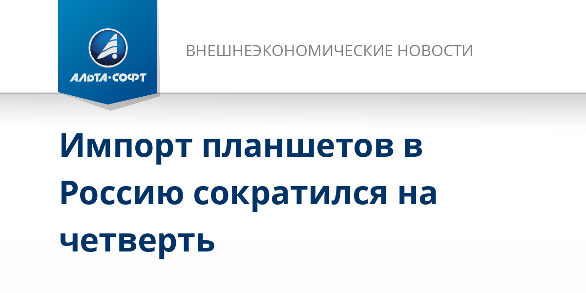 растаможка автомобиля. таблица растаможки авто. таможенные сборы. как растаможить авто 2023. растаможивание машины.