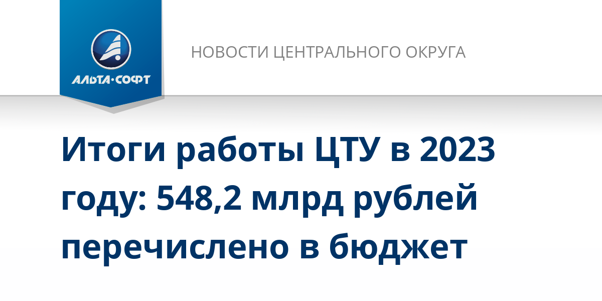 Генетический алгоритм задача коммивояжера. Отметьте результат работы фрагмента программы. Программы финансового анализа. Программы для работы. Главная форма приложения.