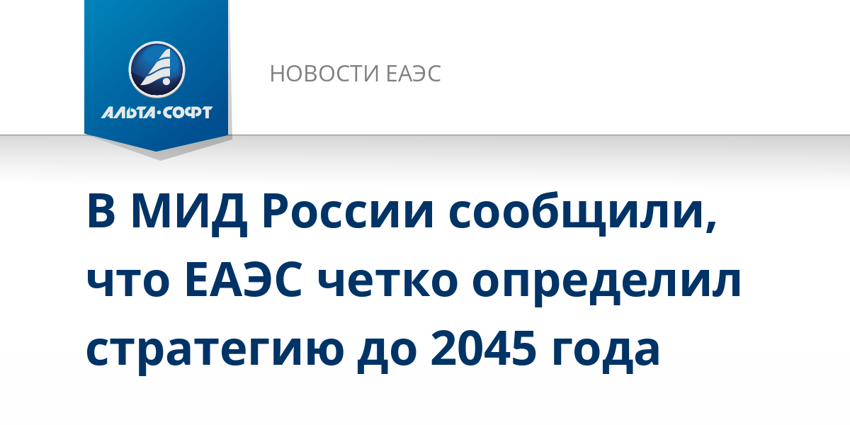 Регистрация смартфон. Промокоды авинфобот. Юремонт. Телеграмм бот номер автомобиля. Проверь авто телеграмм.