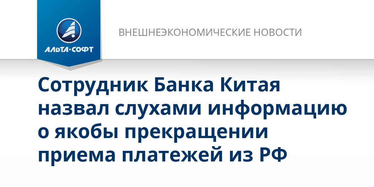 Талон-направление на вмп как выглядит. Уникальный идентификатор заявления. Проверить очередь в школу. Проверить очередь в детский сад надым. Проверить очередь в детский сад калуга.
